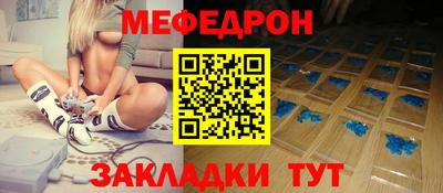 jwh Кулебаки