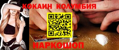 mdma Лесосибирск