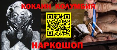 jwh Ликино-Дулёво