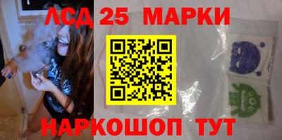 прущая мука Кунгур