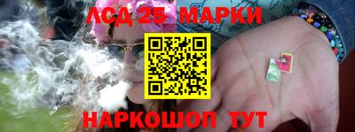 jwh Кулебаки