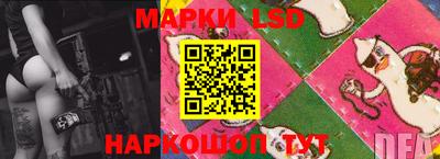 jwh Кулебаки