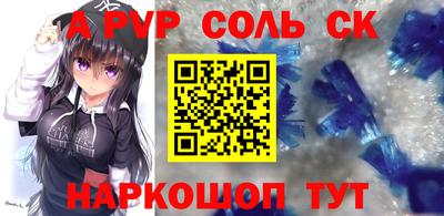 jwh Ликино-Дулёво