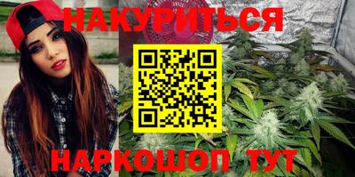 прущая мука Кунгур