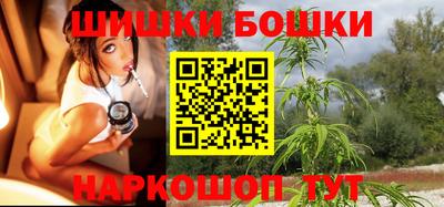 jwh Ликино-Дулёво