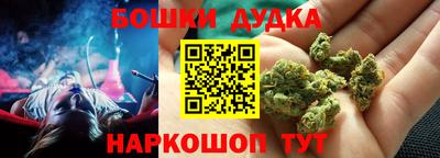 jwh Кулебаки
