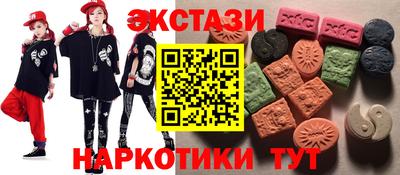 jwh Ликино-Дулёво