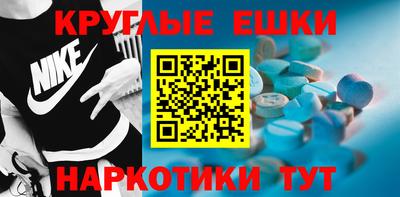 mdma Лесосибирск