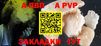 jwh Кулебаки