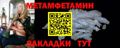 jwh Кулебаки