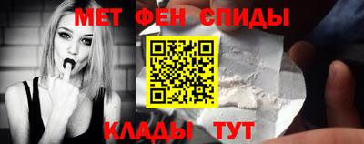 наркотики Ливны
