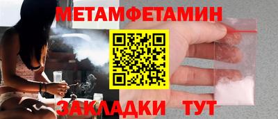наркотики Кумертау