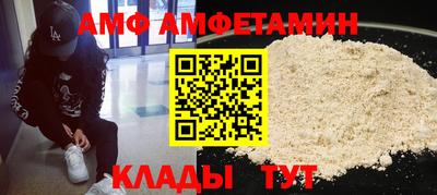 mdma Лесосибирск