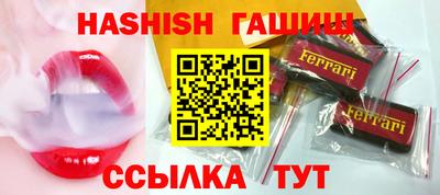 jwh Кулебаки