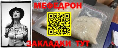 наркотики Кумертау