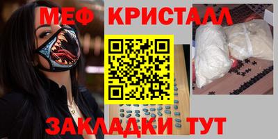 jwh Кулебаки