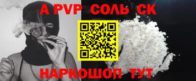jwh Кулебаки